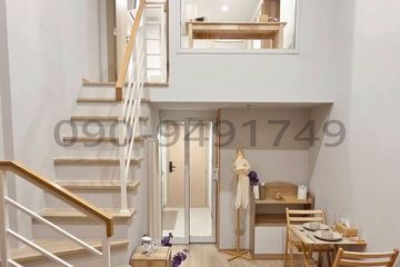 1 Bedroom Condo for rent in Si Phraya, Bangkok near MRT Sam Yan