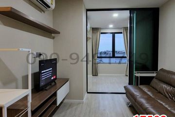 2 Bedroom Condo for rent in Lat Phrao, Bangkok
