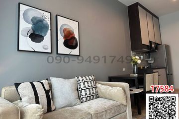 1 Bedroom Condo for rent in Bang Kapi, Bangkok