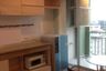 1 Bedroom Condo for rent in Lumpini Place Rama 4-Kluaynamthai, Phra Khanong, Bangkok near BTS Ekkamai