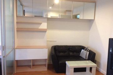 1 Bedroom Condo for rent in Lumpini Place Rama 4-Kluaynamthai, Phra Khanong, Bangkok near BTS Ekkamai