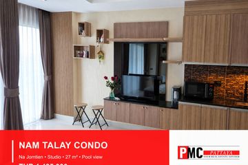 Condo for sale in Nam Talay Condo, Na Jomtien, Chonburi