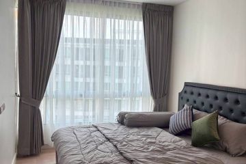 1 Bedroom Condo for rent in @ City Sukhumvit 101/1, Bang Chak, Bangkok near BTS Punnawithi