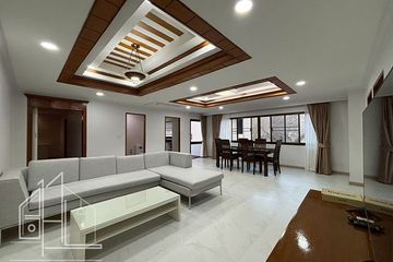 2 Bedroom Condo for rent in Mitr Mansion, Khlong Toei Nuea, Bangkok near MRT Sukhumvit