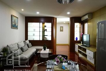 1 Bedroom Condo for rent in Sirin Place, Khlong Tan Nuea, Bangkok