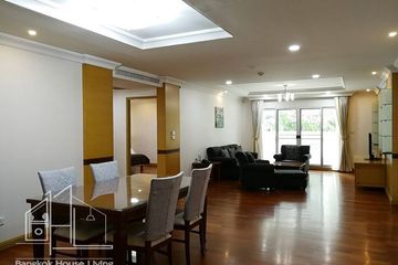2 Bedroom Condo for rent in Sirin Place, Khlong Tan Nuea, Bangkok