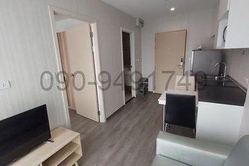 1 Bedroom Condo for rent in Suan Luang, Bangkok near Airport Rail Link Hua Mak