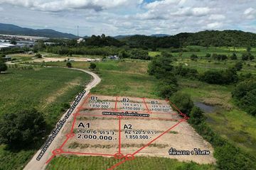 Land for sale in Nong-Kham, Chonburi