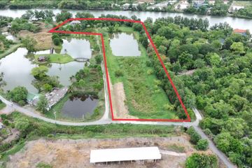 Land for sale in Pak Nam, Chachoengsao