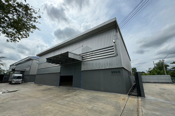 Warehouse / Factory for rent in O Ngoen, Bangkok