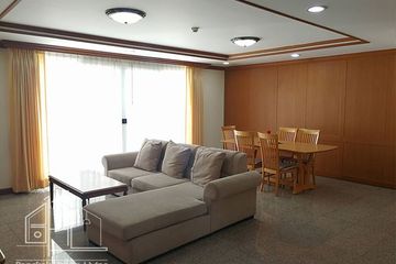 2 Bedroom Condo for rent in SCC Residence, Khlong Toei Nuea, Bangkok near MRT Sukhumvit