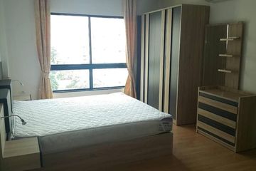 1 Bedroom Condo for rent in Supalai Cute Ratchayothin - Phaholyothin 34, Sena Nikhom, Bangkok near BTS Kasetsart University