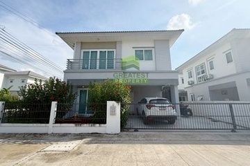 3 Bedroom House for sale in Phimon Rat, Nonthaburi