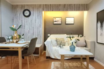 1 Bedroom Condo for sale in Lumpini Park Rattanathibet-Ngamwongwan, Bang Kraso, Nonthaburi near MRT Bang Krasor