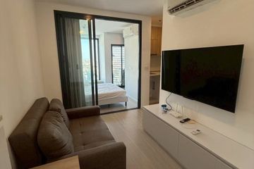 1 Bedroom Condo for Sale or Rent in Denim Jatujak, Chom Phon, Bangkok near BTS Mo chit