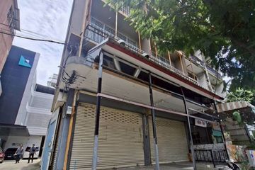 Commercial for Sale or Rent in Prawet, Bangkok