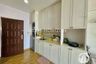 Condo for sale in View Talay 8, 