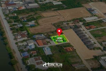 Land for sale in Tha Phi Liang, Suphan Buri