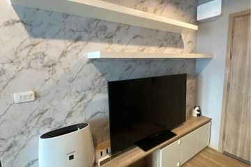 1 Bedroom Condo for rent in The Excel Hideaway Sukhumvit 71, Phra Khanong Nuea, Bangkok