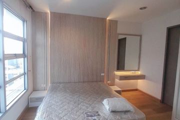 1 Bedroom Condo for rent in Baan Klang Krung Siam - Pathumwan, Thanon Phetchaburi, Bangkok near BTS Ratchathewi