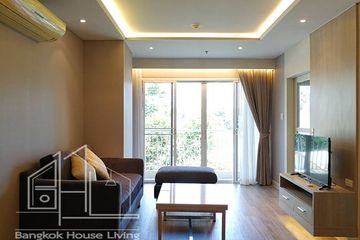 2 Bedroom Apartment for rent in UN RESIDENCE, Khlong Tan Nuea, Bangkok near MRT Sukhumvit