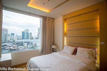 1 Bedroom Condo for rent in Villa Rachatewi, Thanon Phaya Thai, Bangkok near BTS Ari