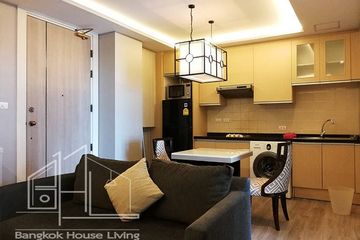 1 Bedroom Apartment for rent in UN RESIDENCE, Khlong Tan Nuea, Bangkok near MRT Sukhumvit