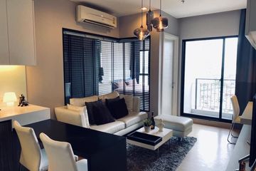 1 Bedroom Condo for rent in Urbano Absolute Sathon - Taksin, Khlong Ton Sai, Bangkok near BTS Krung Thon Buri