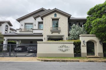 4 Bedroom House for sale in Nantawan Ramintra -​ Paholyothin 50, Tha Raeng, Bangkok