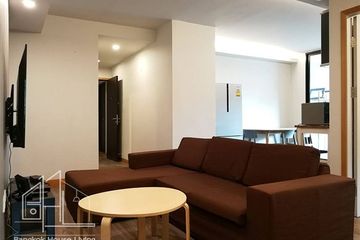 2 Bedroom Apartment for rent in Lily House, Khlong Toei Nuea, Bangkok near BTS Asoke