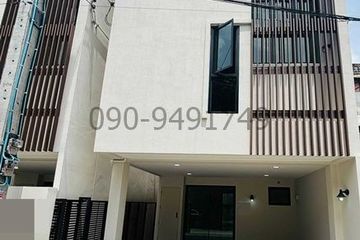 3 Bedroom Townhouse for rent in Bang Chak, Bangkok