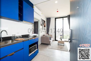 1 Bedroom Condo for rent in XT Ekkamai, Khlong Tan Nuea, Bangkok