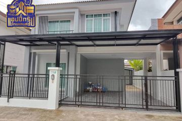 3 Bedroom House for sale in Nong-Kham, Chonburi