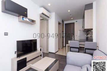 1 Bedroom Condo for rent in The Line Asoke - Ratchada, Din Daeng, Bangkok near MRT Phra Ram 9