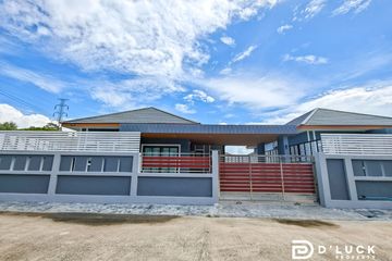 3 Bedroom House for Sale or Rent in Nong Prue, Chonburi