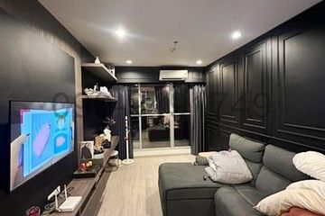 2 Bedroom Condo for rent in The Address Siam-Ratchathewi, Thanon Phetchaburi, Bangkok near BTS Ratchathewi