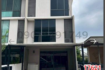 3 Bedroom House for rent in Khan Na Yao, Bangkok