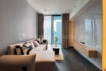 2 Bedroom Condo for rent in Tait Sathorn 12, Silom, Bangkok near BTS Saint Louis