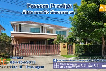 3 Bedroom House for sale in Suan Luang, Bangkok