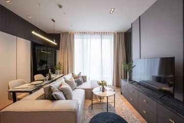 1 Bedroom Condo for Sale or Rent in BEATNIQ Sukhumvit 32, Khlong Tan, Bangkok near BTS Thong Lo