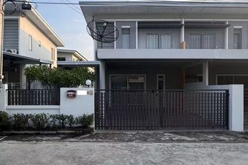 3 Bedroom House for sale in Nong Ri, Chonburi