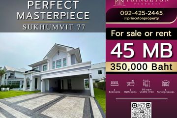4 Bedroom House for Sale or Rent in Perfect Masterpiece Sukhumvit 77, Racha Thewa, Samut Prakan