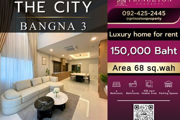 4 Bedroom House for rent in The City Bangna 3, Bang Kaeo, Samut Prakan