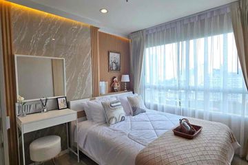 1 Bedroom Condo for sale in Lumpini Park Beach Jomtien, 