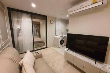 1 Bedroom Condo for rent in Life One Wireless, Lumpini, Bangkok near BTS Ploen Chit