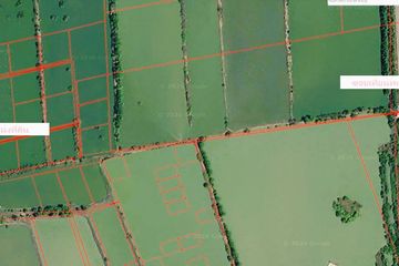 Land for sale in Bang Len, Nonthaburi