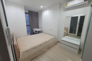 1 Bedroom Condo for rent in Ideo Mobi Sukhumvit 81, Bang Chak, Bangkok near BTS On Nut