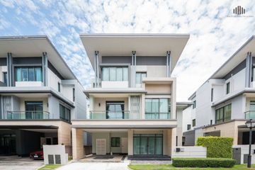4 Bedroom House for sale in Narasiri Topiary, Khlong Kum, Bangkok