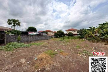 Land for rent in Thung Khru, Bangkok