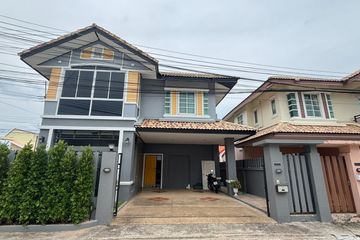4 Bedroom House for sale in Na Kluea, Chonburi